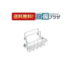 a... немедленная уплата MMA-KVklinap мульти- тросик подставка 