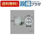 MZHZHAK51 LIXIL/to вынос руля . дверь для простой таблеток Sam Turn салон . дверь детали 