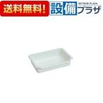 PAA7022no-litsutana tray PAA