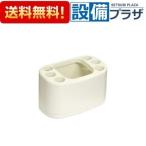 PDS7021no-litsu зубная щетка установить LRAM PDS стандартный модель 