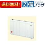 PH-201W-BL ノーリツ パネルヒーター 壁掛専用