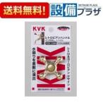 PZK1CMN KVK часть материал retro Piaa n руль металлизированный нет KVK специальный 