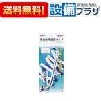 PZK81D-19 KVK горизонтальный свободный вентиль для труба 13(1/2) для 190mm
