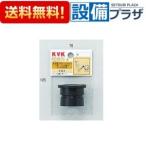 PZVR73-5 KVK часть материал . вентиль clean прокладка VP VU двоякое применение 42×50 для 