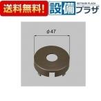 QDGB994 LIXIL/to вынос руля часть материал для замены система безопасности Sam Turn сиденье вход дверь детали 