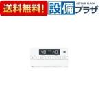 RC-J101S-FCN-TN 品コード：0709186 ノーリツ 浴室リモコン