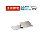 あすつく 即納SC-613-CT カワジュン/KAWAJUN トイレットペーパーホルダー