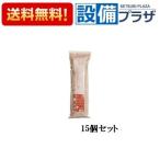 ショッピング炭八 炭八押入用×15個セット 出雲屋炭八 炭八押入用15個セット 除湿 調湿 消臭 カビ対策