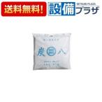 ショッピング炭八 正規品・あすつく 即納 室内用炭八 出雲屋炭八 室内用炭八 大袋12L 除湿 調湿 消臭 カビ対策