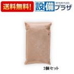 在庫あり・正規品 炭八タンス用×2個セット 出雲屋炭八 炭八タンス用2個セット 除湿 調湿 消臭 カビ対策