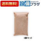 ショッピング炭八 在庫あり・正規品 炭八タンス用×4個セット 出雲屋炭八 炭八タンス用4個セット 除湿 調湿 消臭 カビ対策