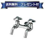 T250SUN TOTO ширина вентиль . вода . вращение 2. холодный регион для 