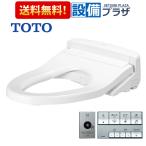 TCF5731AEP