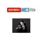 TH335 TOTO писсуар для TG60PN type др. для поршень клапан(лампа) 