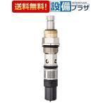 TH698-1R TOTO オートストップ水栓用 自閉バルブ部 リリーフ式