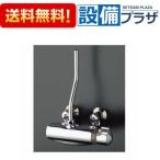 TL45 TOTO.. контейнер для термостат смешивание штекер 