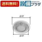 TS-M(3) INAX/LIXIL ванная детали волосы - catcher 