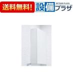 TSF-106U INAX/LIXIL боковой средний шкаф 