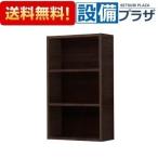 TSF-108 INAX/LIXIL открытый средний шкаф средний комплектация 