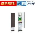 TSF-204U INAX/LIXIL. включено место хранения полки верхняя часть место хранения полки 