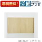 TSF-406/WA INAX/LIXIL верхний шкаф белый 