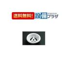 U370STU TOTO писсуар для глаз тарелка sefi on tech to