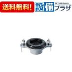 [ возвращенный товар OK!]UF-13WP(VU) INAX/LIXIL писсуар для фланец стена фланец VU50 для 