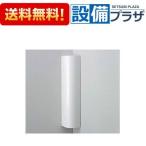 UGW180S#NW1 TOTO угол место хранения шкаф белый UGW180#NW1. пришедший на смену товар 