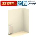 ULRBNLNNNNNNNNHN TOTO комфорт серии S размер пол место хранения шкаф 