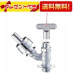 Y861-13 三栄水栓/SANEI 共用自動接手散水栓