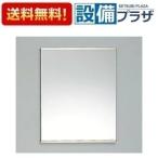 YM3545FE TOTO выдерживающий еда зеркало противоугонное форма 350×450 квадратная форма 