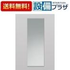 YM511 TOTO косметика зеркало 350 × 1000