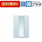 YMK11K3 TOTO косметика зеркало туалет * уборная для 200×800