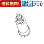 Z412113 KVK температура style капот единица 