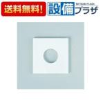 Z422574 KVK часть материал счетчик укрепление доска дыра размер 25