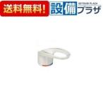 Z5011HD KVK レバーハンドル