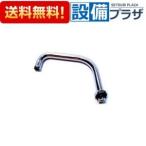 ZK219 KVK для ремонта детали . вода труба KM17NE для 