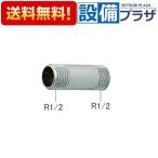 [ возвращенный товар OK!]ZK31N-60 KVK труба для подачи воды длина :60mm