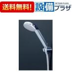 ZKF905SLM KVK フルメッキヘッドメタルホースセット1.6m