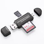 Micro USB OTG to USB 2.0 カードリーダー　OTG USB 変換コネクタ SD Micro SD カード対応