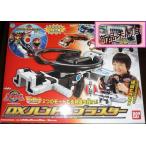 当日発送可炎神戦隊ゴーオンジャー DXハンドルブラスター/包装可 9009