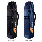  Grace Gamma X хоккей комплект сумка (GRAYS GAMMA X HOCKEY KIT BAG)