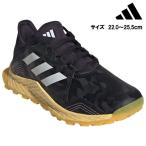  Adidas Young Star обувь детский бюстгальтер k(ADIDAS YOUNGSTAR SHOES JUNIOR BLACK)
