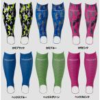 ネコポス対応 グリフォン インナーソックス（GRYPHON INNER SOCKS）