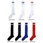 yu. пачка рейс соответствует Z футбол носки ( 2 шт линия )