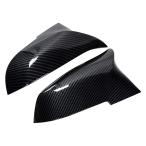 左右カーボンファイバー製サイドミラーカバーキャップ2012-2018 BMW E 84 F 20 F 21 F 22 F 23 F 30 F 31 F 32 F 33 F 36 F 87 (選択)