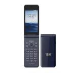 【 SIMフリー品】新品未使用 SIMフリー品 arrows ケータイ ベーシック F-41C ネイビー docomo 折りたたみケータイ「白ロム」赤ロム保証
