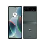 『新品未開封』SIMフリーmotorola razr 40 8GB+256GB SIMフリー [セージグリーン] androidS　折りたたみ式スマホ本体