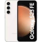 【 SIMフリー品】未開封 Galaxy S23 FE 256GB SCG24【クリーム】 RAM 8GB/ROM 256GB スマートフォン本体 赤ロム保証 白ロム品