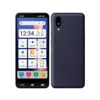 新品未使用品 SIMフリー SHARP AQUOS BASIO active SHG09 ネイビー AU 本体 白ロム